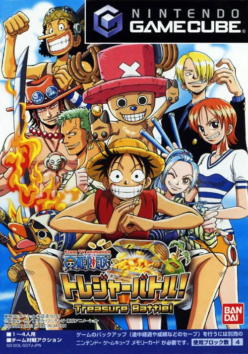 From TV Animation One Piece - Treasure Battle! (Japan)
